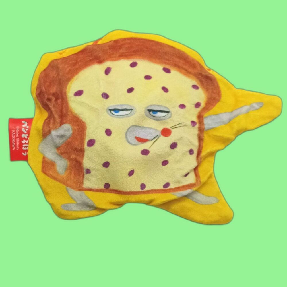 Pan dorobo bread thief zipper flat pouch